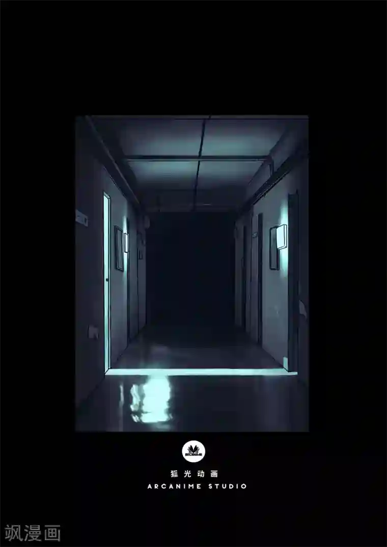 惩罚者·离去的女孩第4话 蚀噬