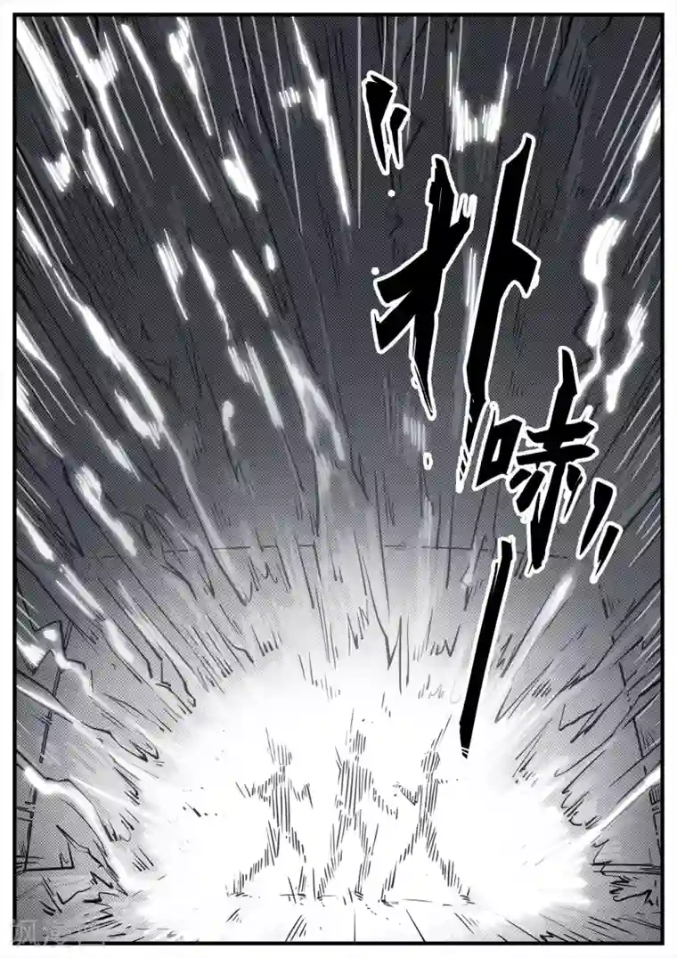 惩罚者·离去的女孩第5话 偶然