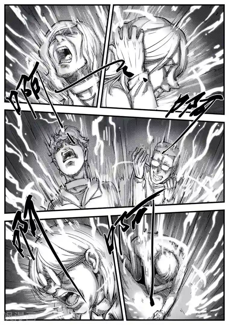 惩罚者·离去的女孩第5话 偶然