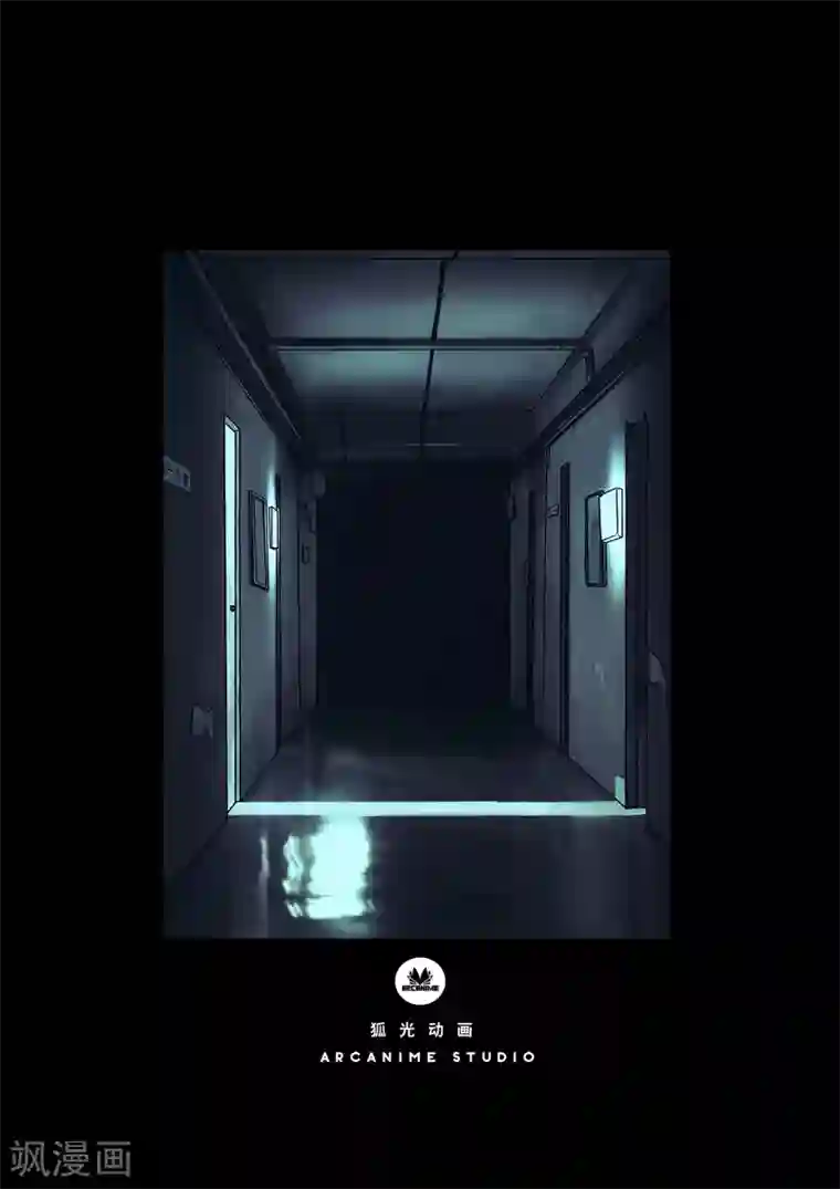 惩罚者·离去的女孩第8话 无名