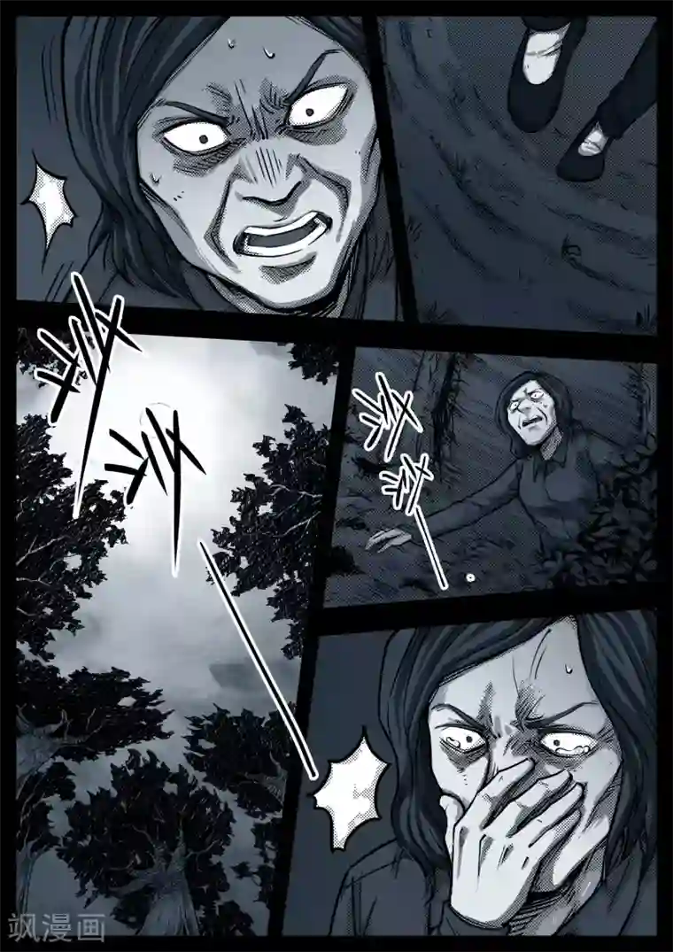 学生制服美女视频娇喘第9话 溃影