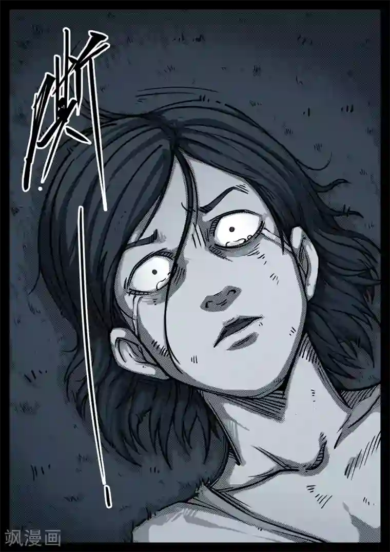 学生制服美女视频娇喘第9话 溃影