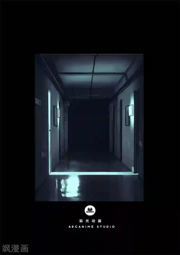 惩罚者·离去的女孩第9话 溃影