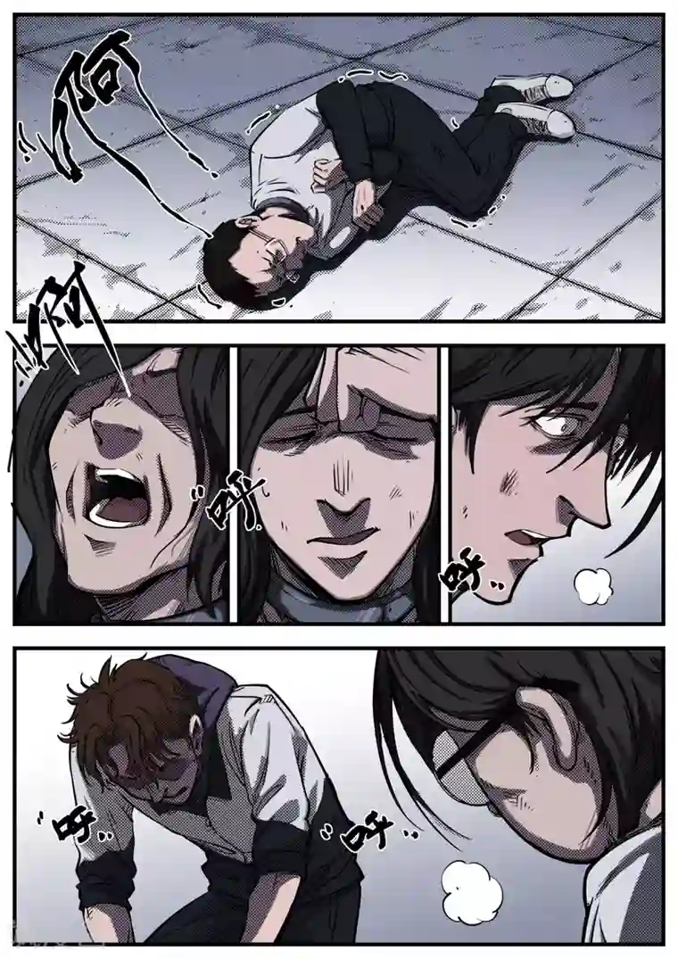 学生制服美女视频娇喘第9话 溃影