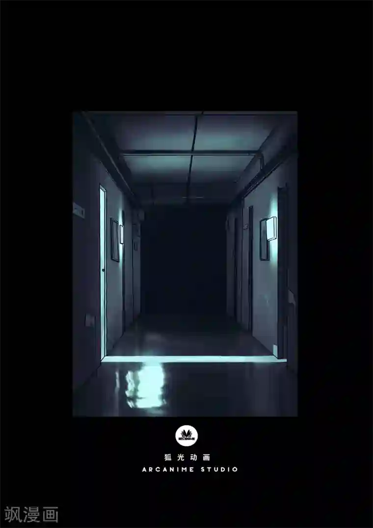 惩罚者·离去的女孩第11话 碎片