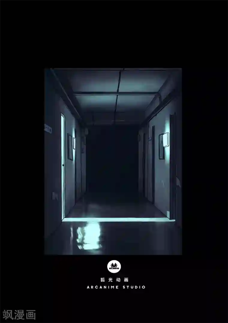 惩罚者·离去的女孩最终话 N分之一