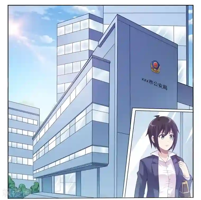 暗之兽第1话 接手碎尸案