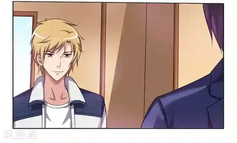 暗之兽第1话 接手碎尸案