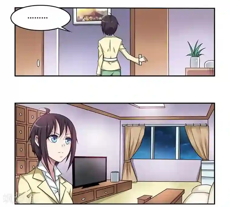 暗之兽第7话 不一样的恋人