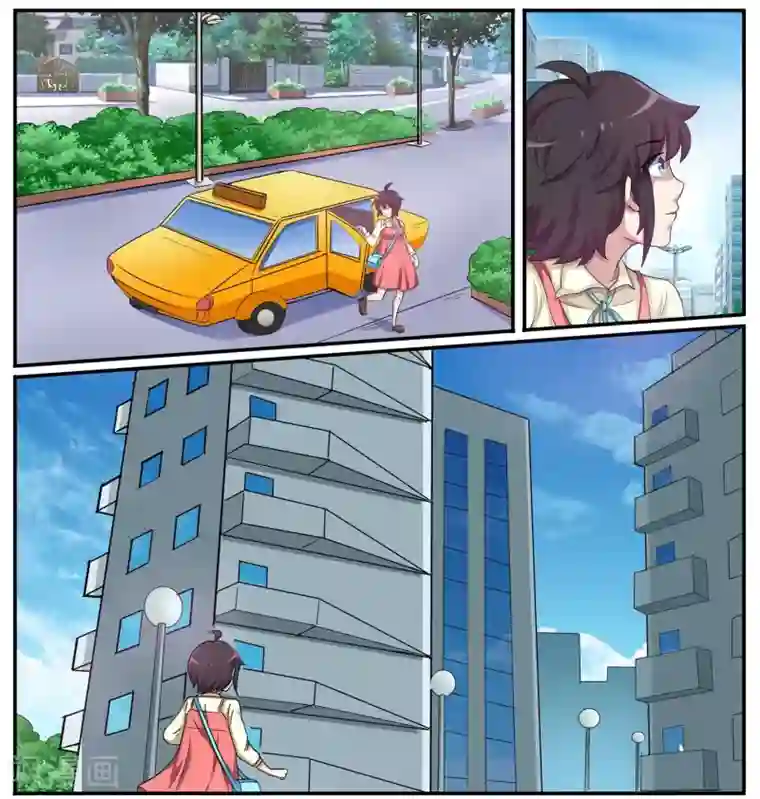 暗之兽第10话 共度周末