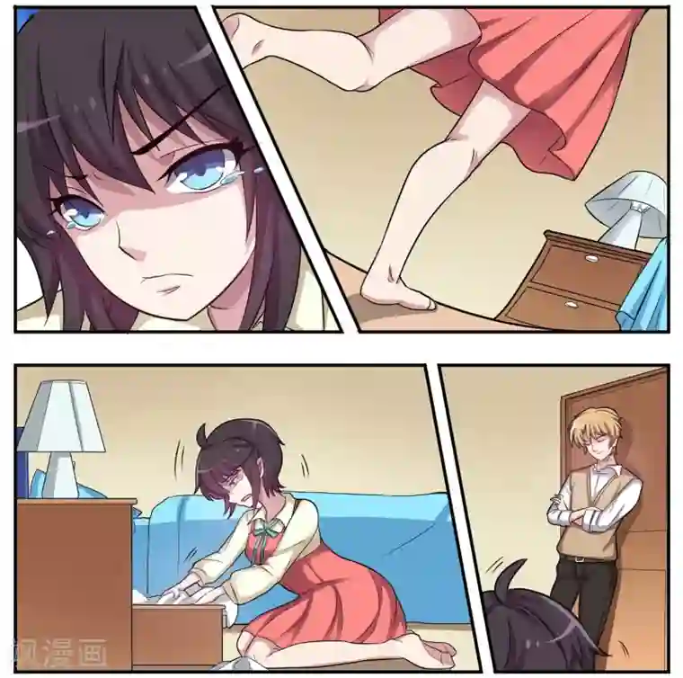 暗之兽第10话 共度周末