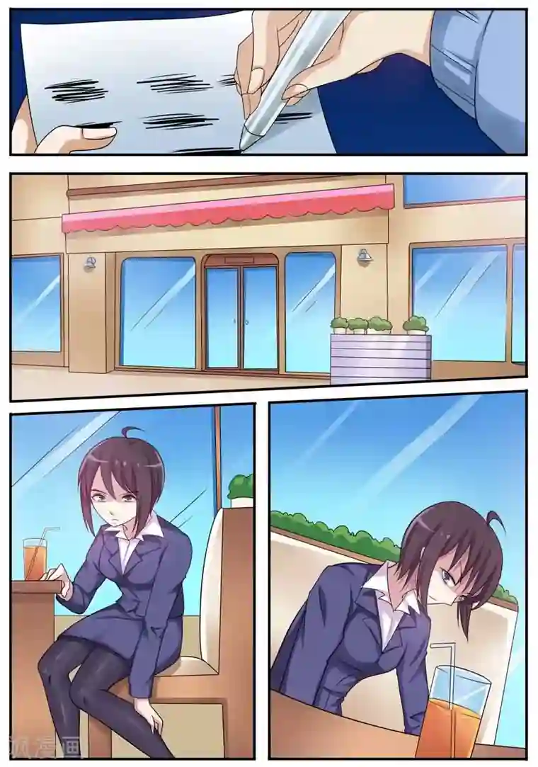 暗之兽第11话 追凶