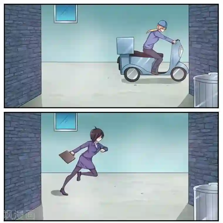 暗之兽第11话 追凶