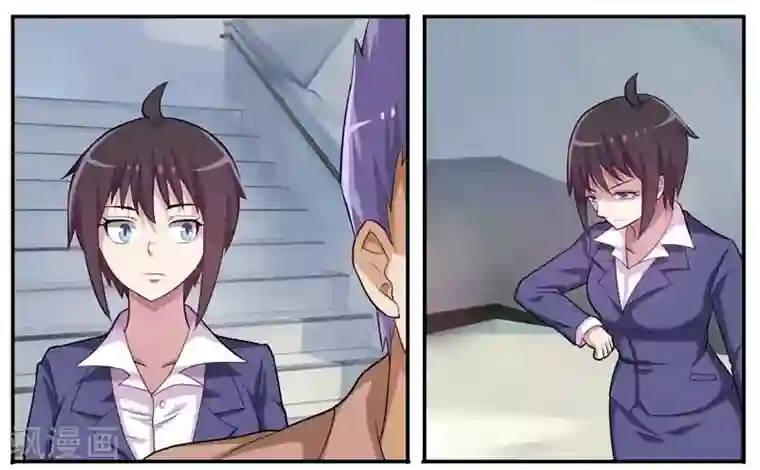 暗之兽第12话 双面男友