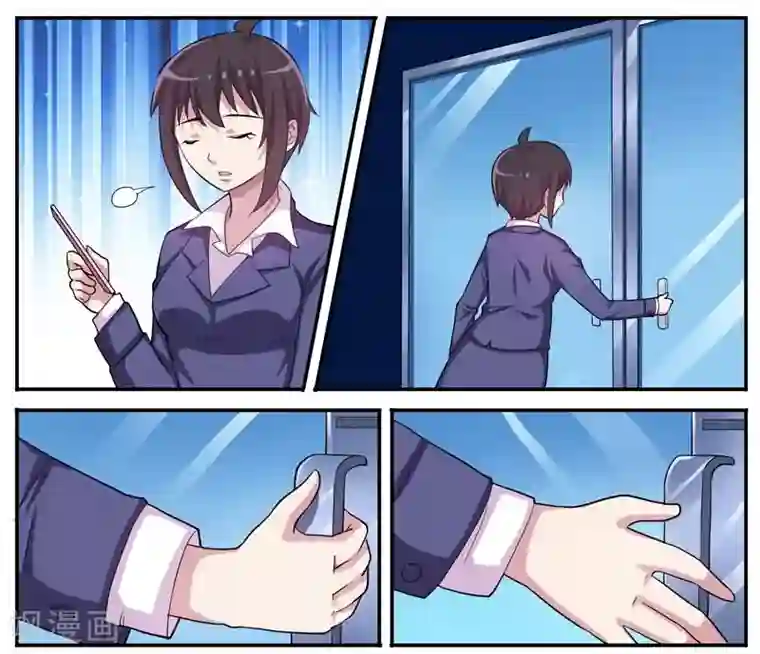 暗之兽第13话 浮出水面