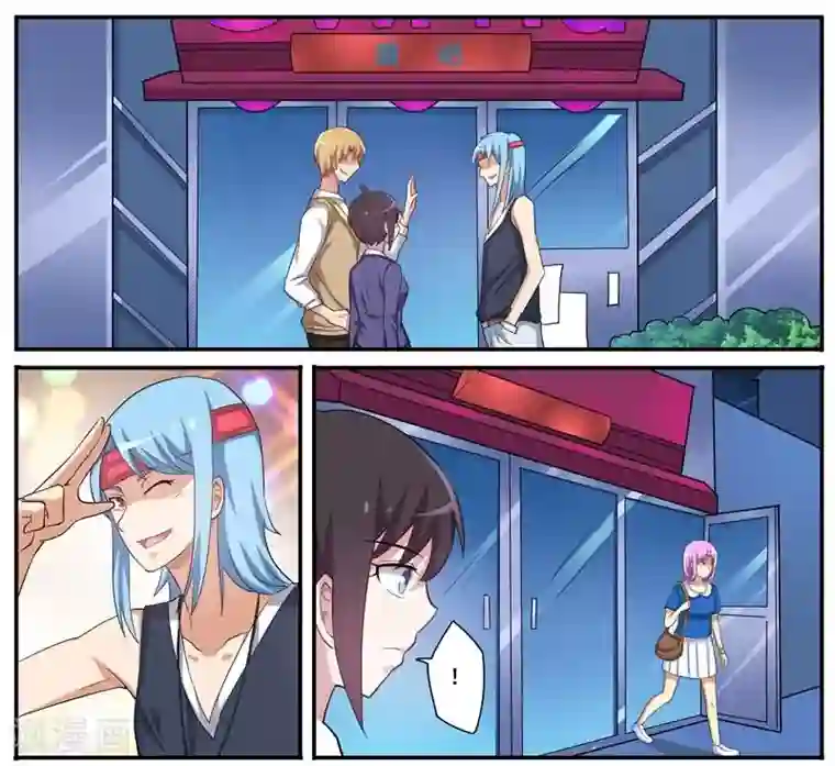 暗之兽第14话 小五