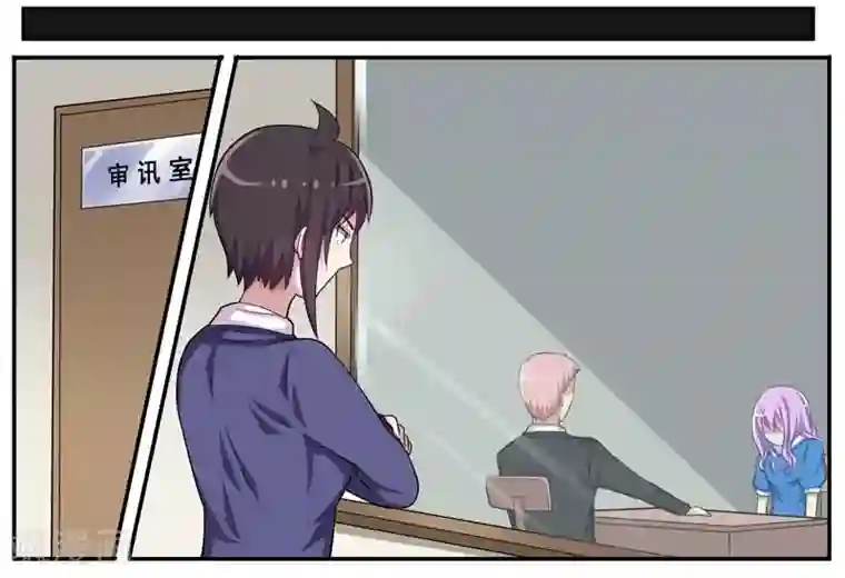 暗之兽第19话 抢我的男人受死吧