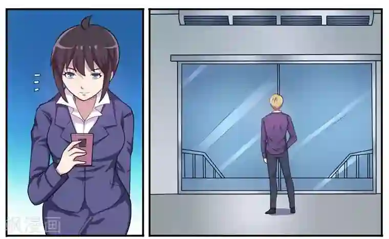 暗之兽第20话 美女变态连环杀手！