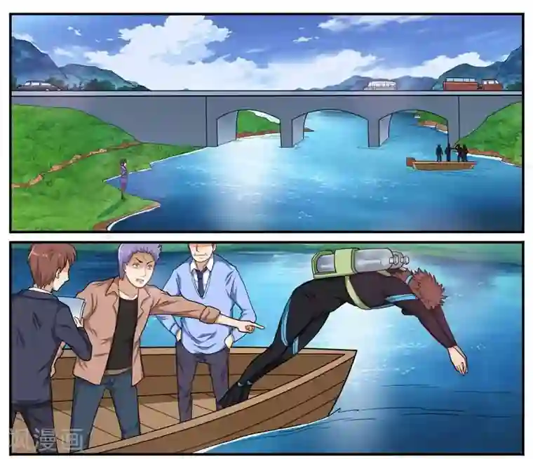 暗之兽第20话 美女变态连环杀手！