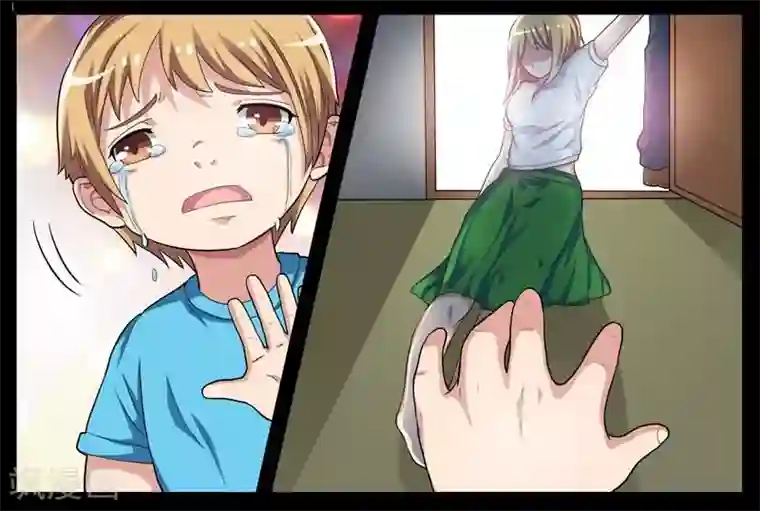 暗之兽第23话 梦中的思念