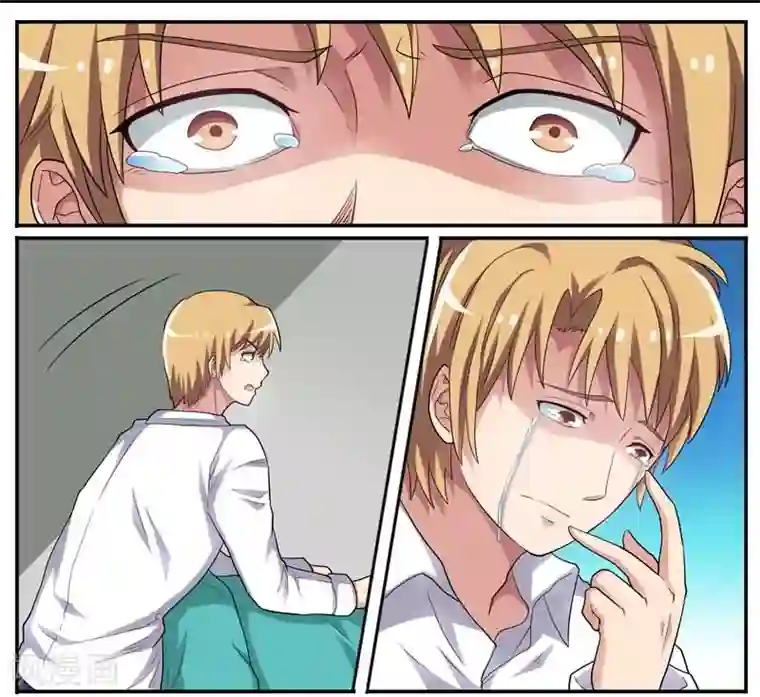 暗之兽第23话 梦中的思念