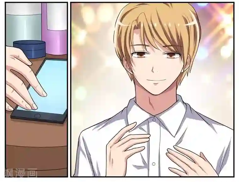 暗之兽第23话 梦中的思念