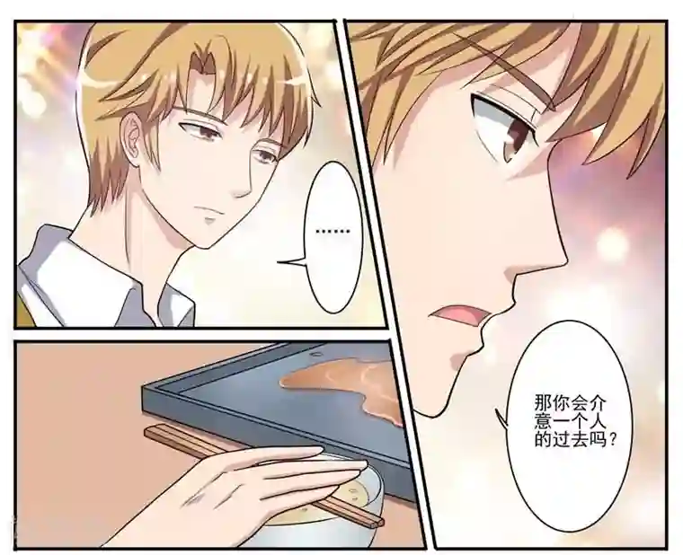 暗之兽第26话 变态少女杀手