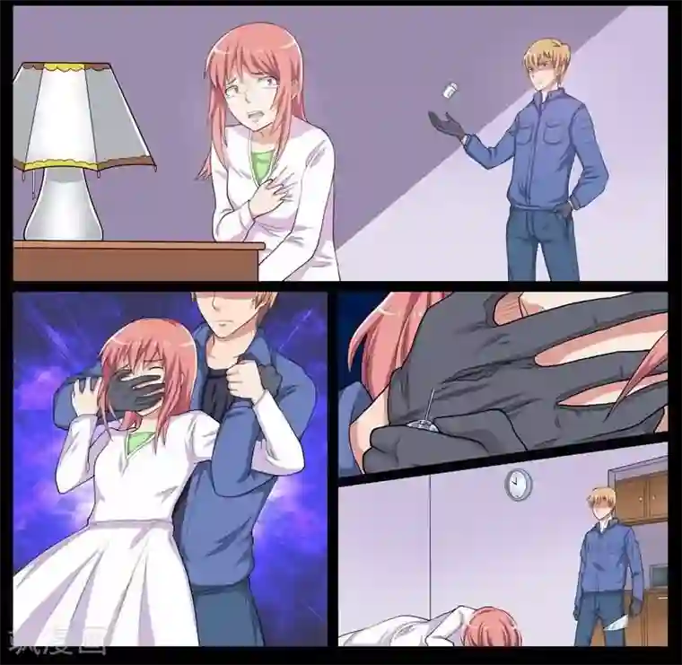 暗之兽第33话 最后的决心