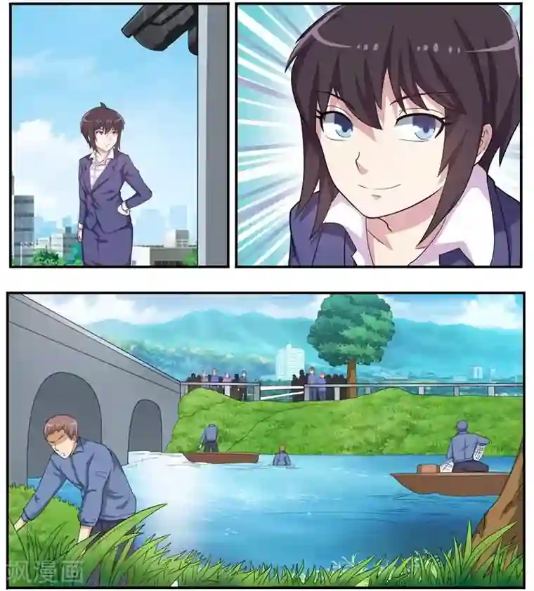 暗之兽第34话 护城河里的人头