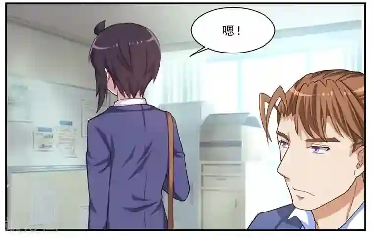 暗之兽第38话 有串联的谋杀