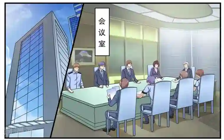 暗之兽第40话 人间蒸发