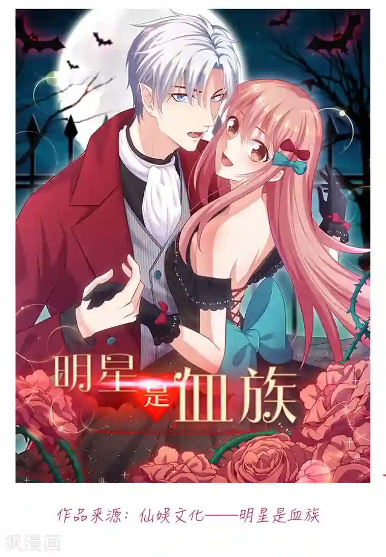 爆款穿搭指南第1话 新年穿什么？