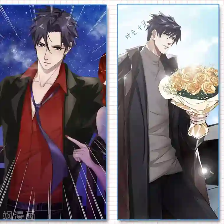 爆款穿搭指南第3话 霸道总裁的私服大揭秘