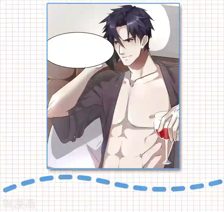 爆款穿搭指南第3话 霸道总裁的私服大揭秘