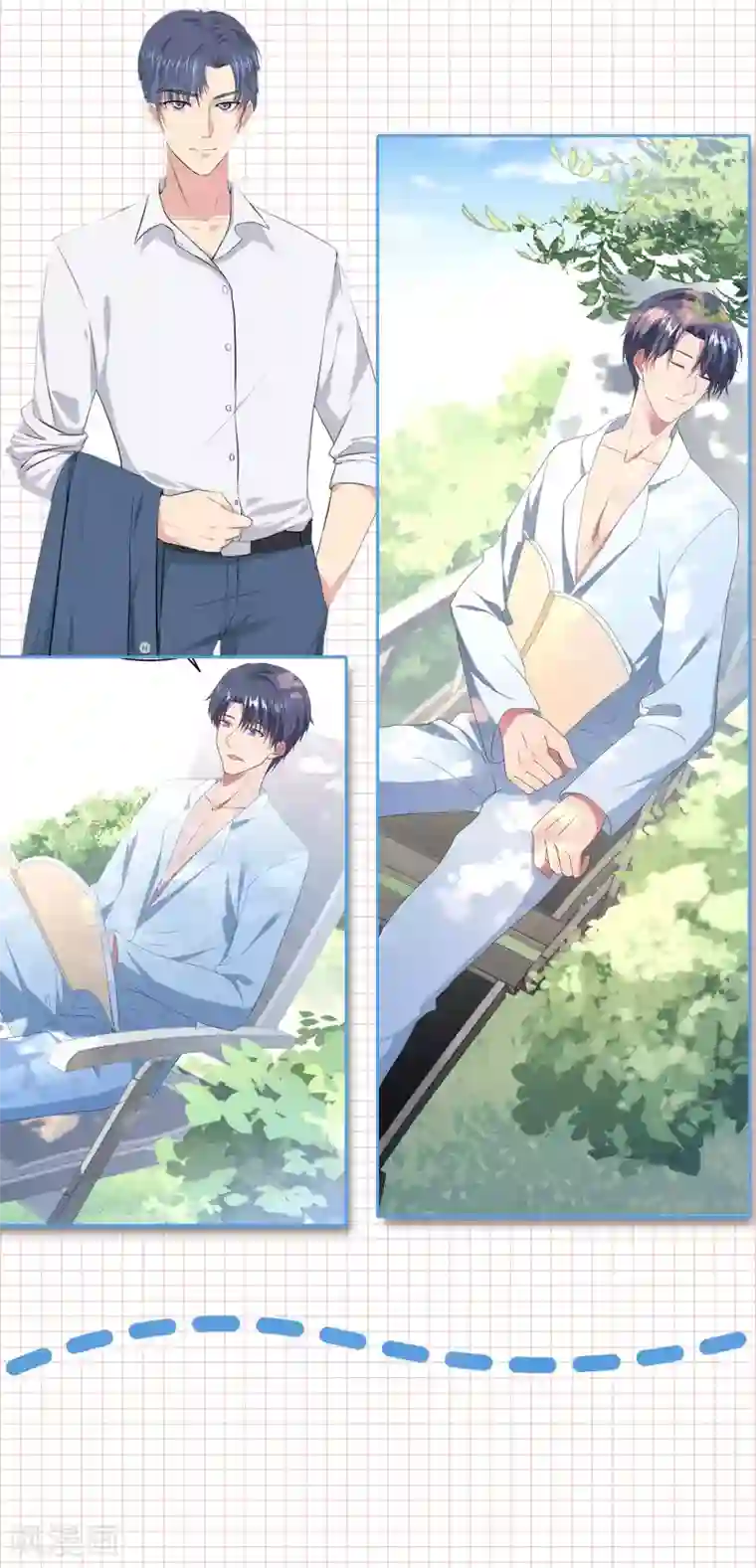 爆款穿搭指南第3话 霸道总裁的私服大揭秘