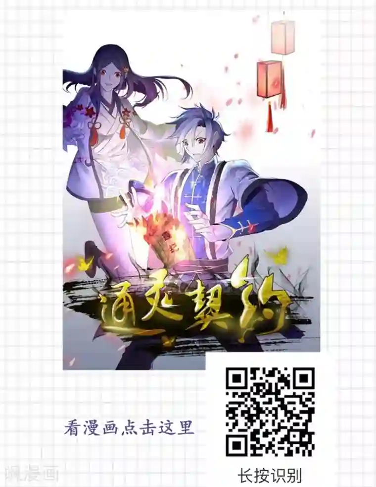 爆款穿搭指南第5话 穿出属于你的古典美