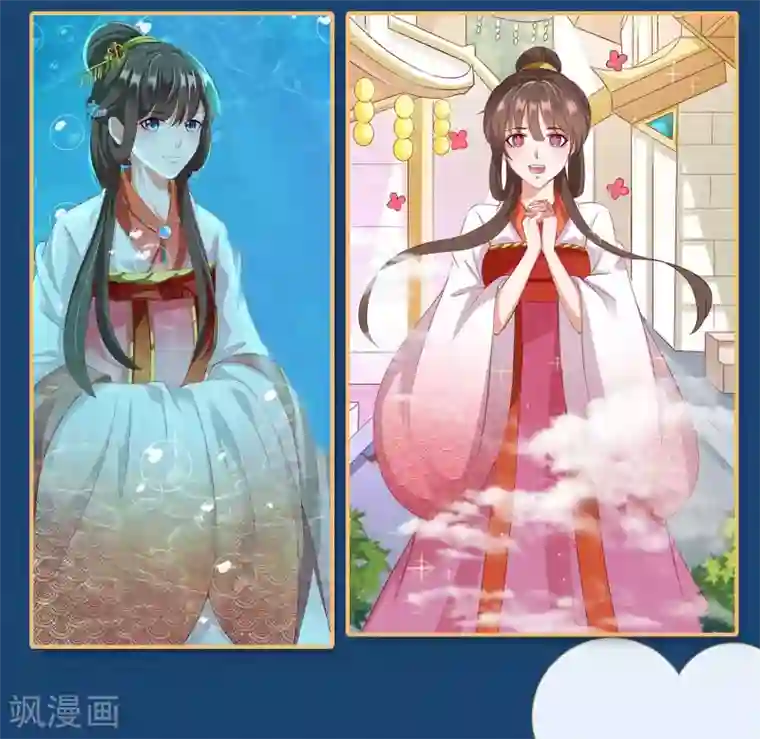 爆款穿搭指南第9话 古风新年套装，花样百变少女