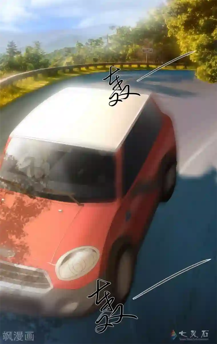 伊咖啡第21话 去海边吧！