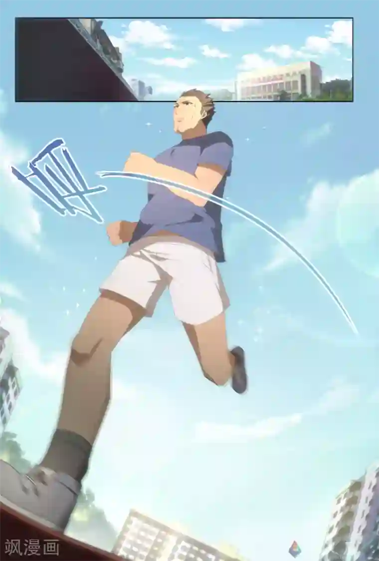 伊咖啡第27话 我们所不知道的明天