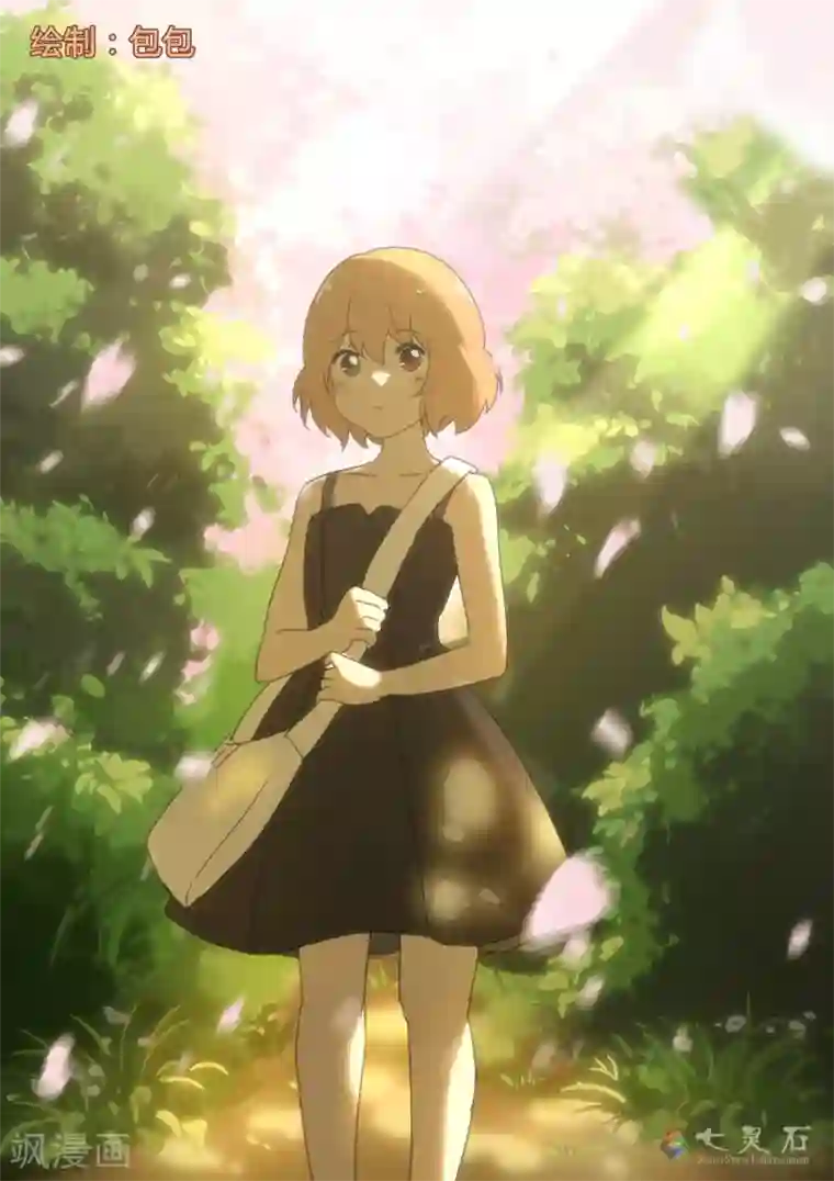 伊咖啡第29话 咖啡侠之反套路上瘾