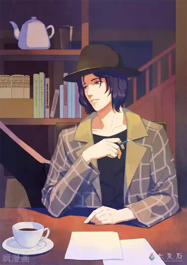 伊咖啡第34话 坚定的弦音