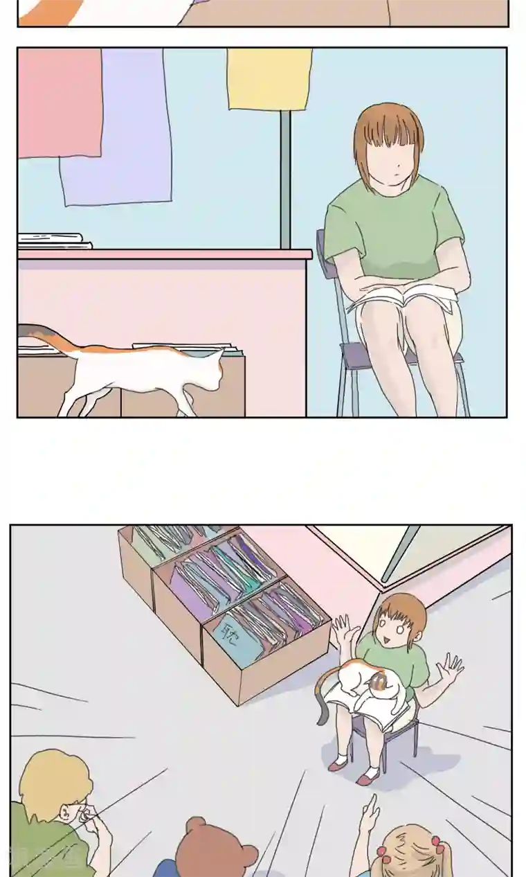 九条命第1话 三花篇(1)