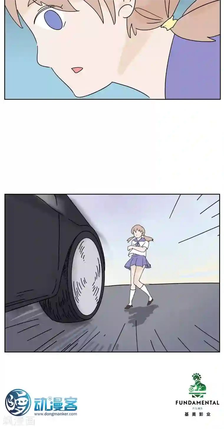 九条命第2话 三花篇(2)