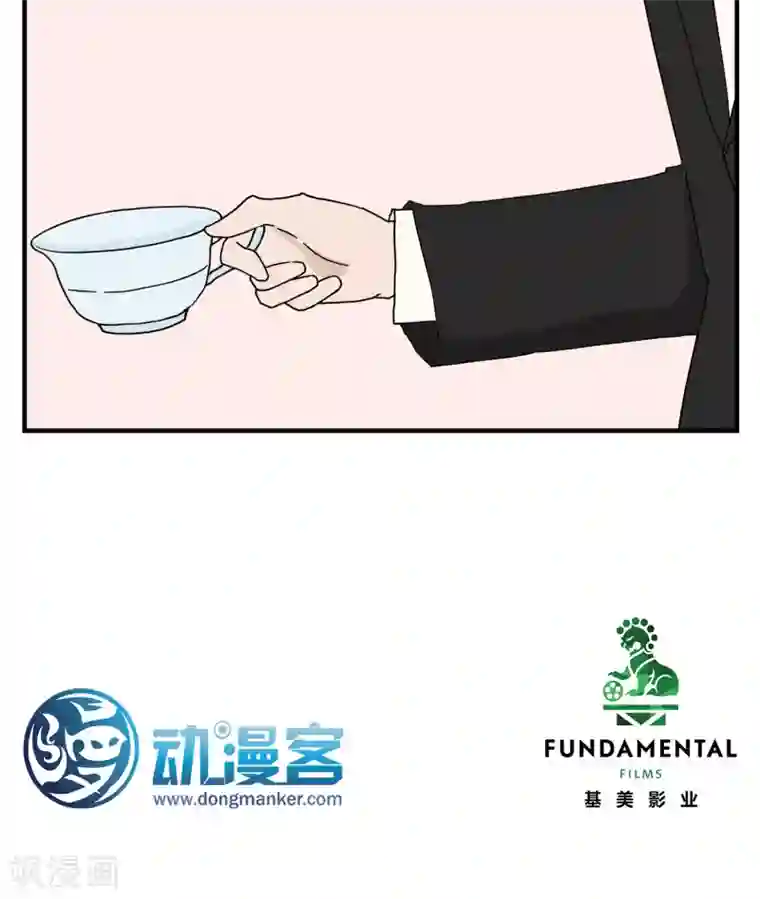 九条命第6话 三花篇(6)