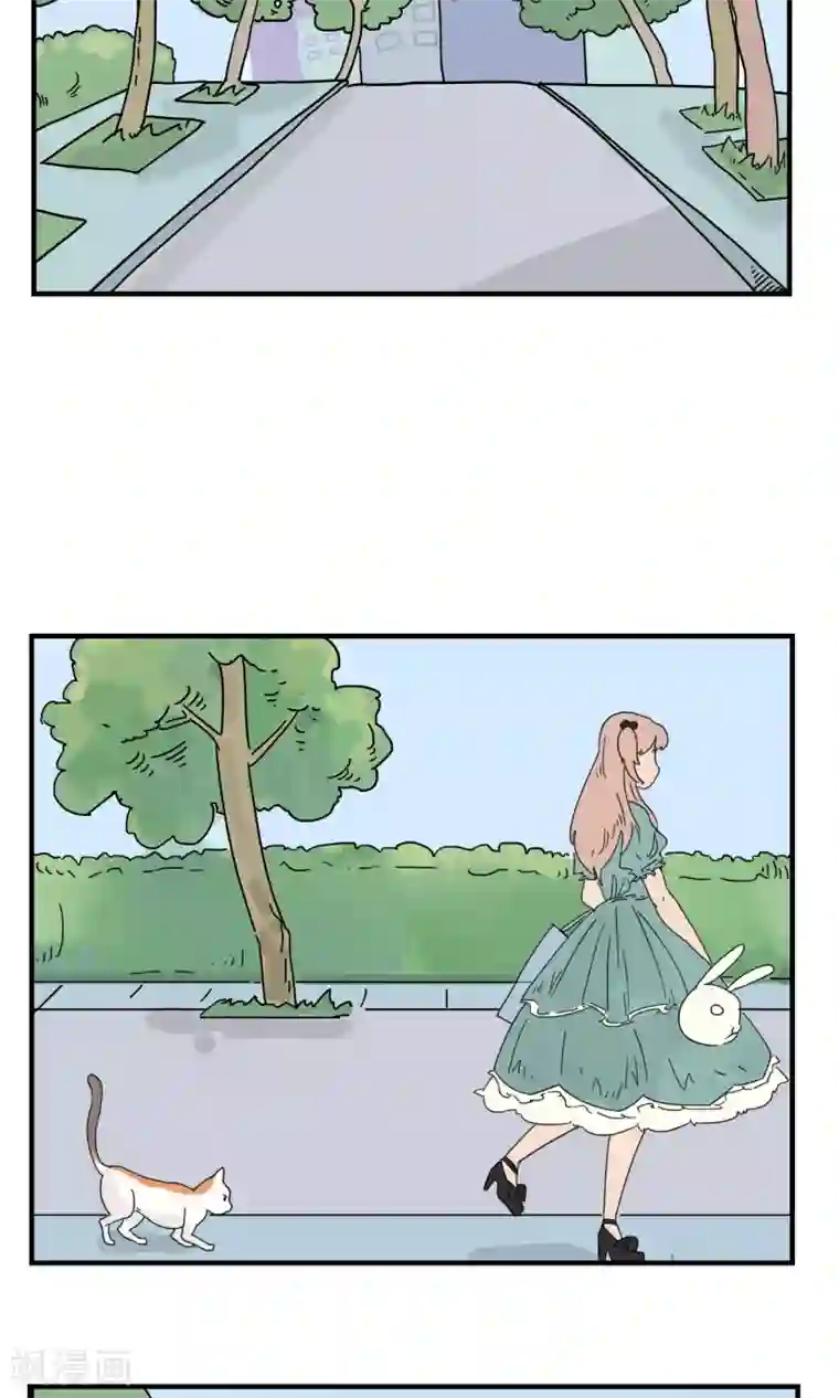 九条命第7话 三花篇(7)