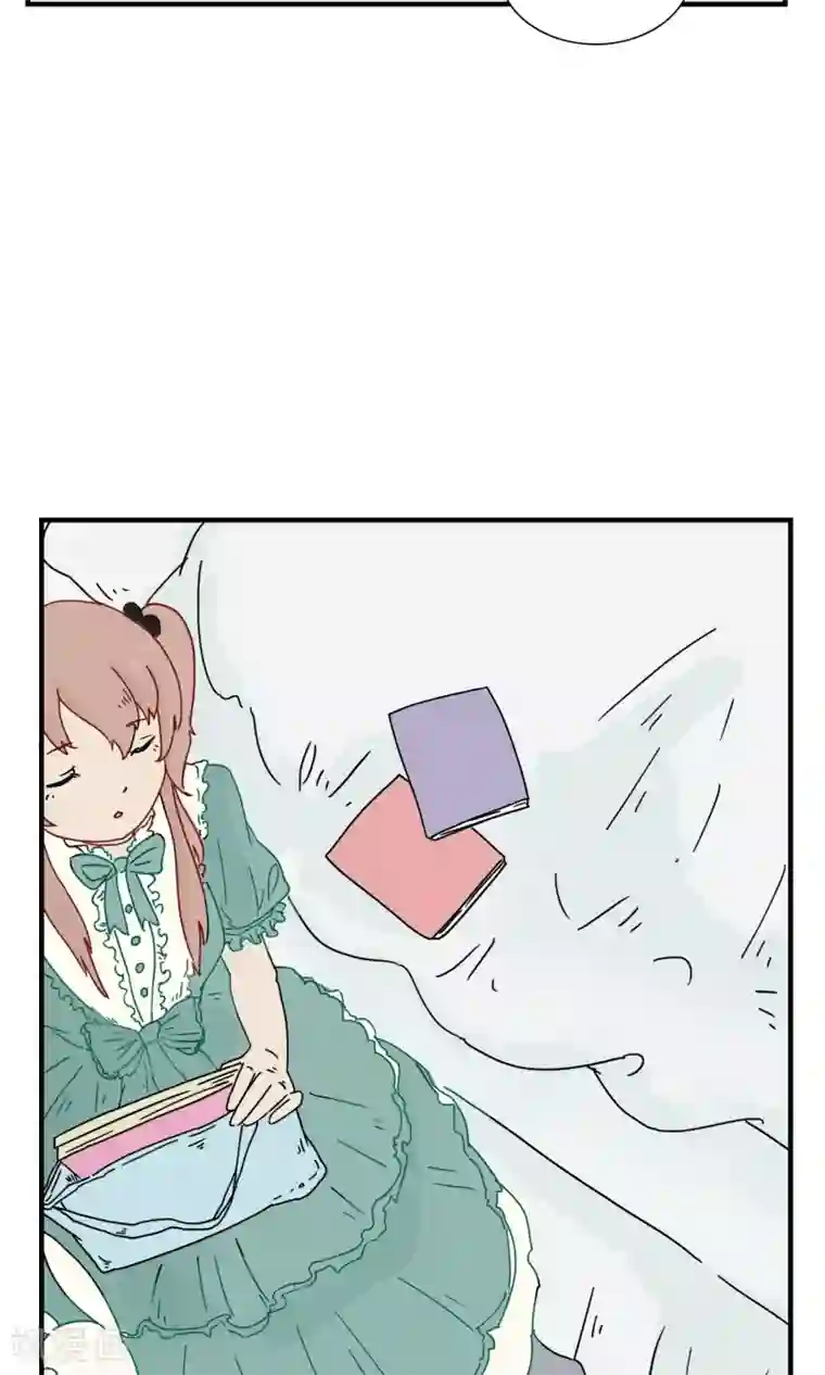 九条命第8话 三花篇(8)