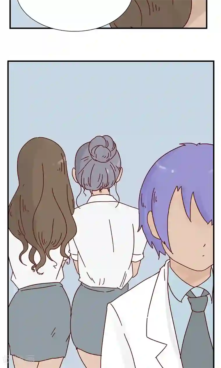 九条命第10话 三花篇(10)