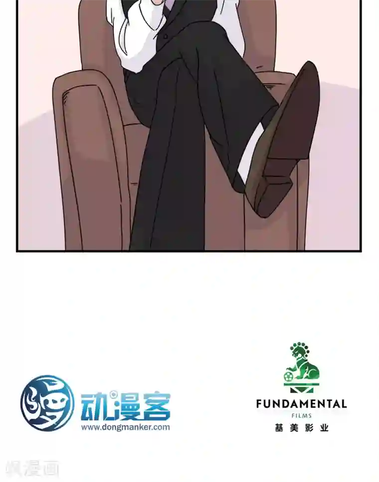 九条命第12话 三花篇(12)