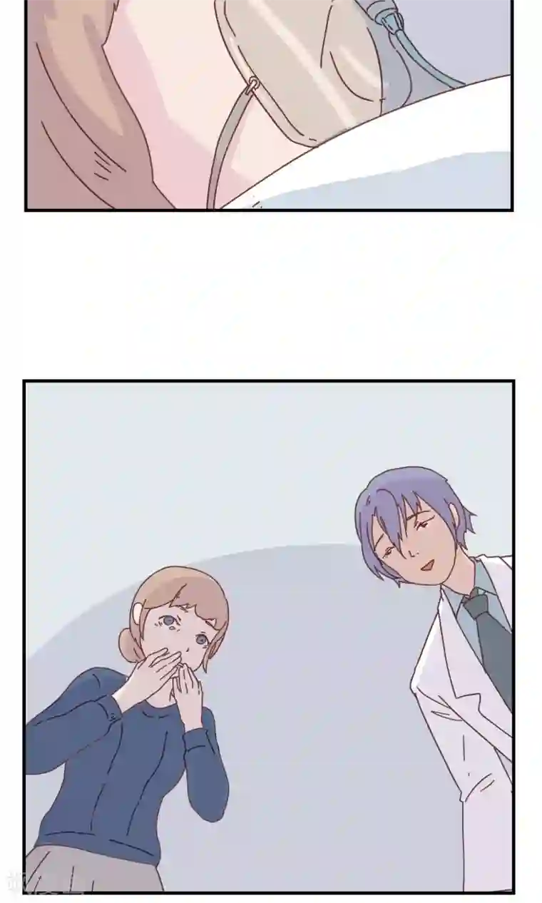 九条命最终话 三花篇(13)