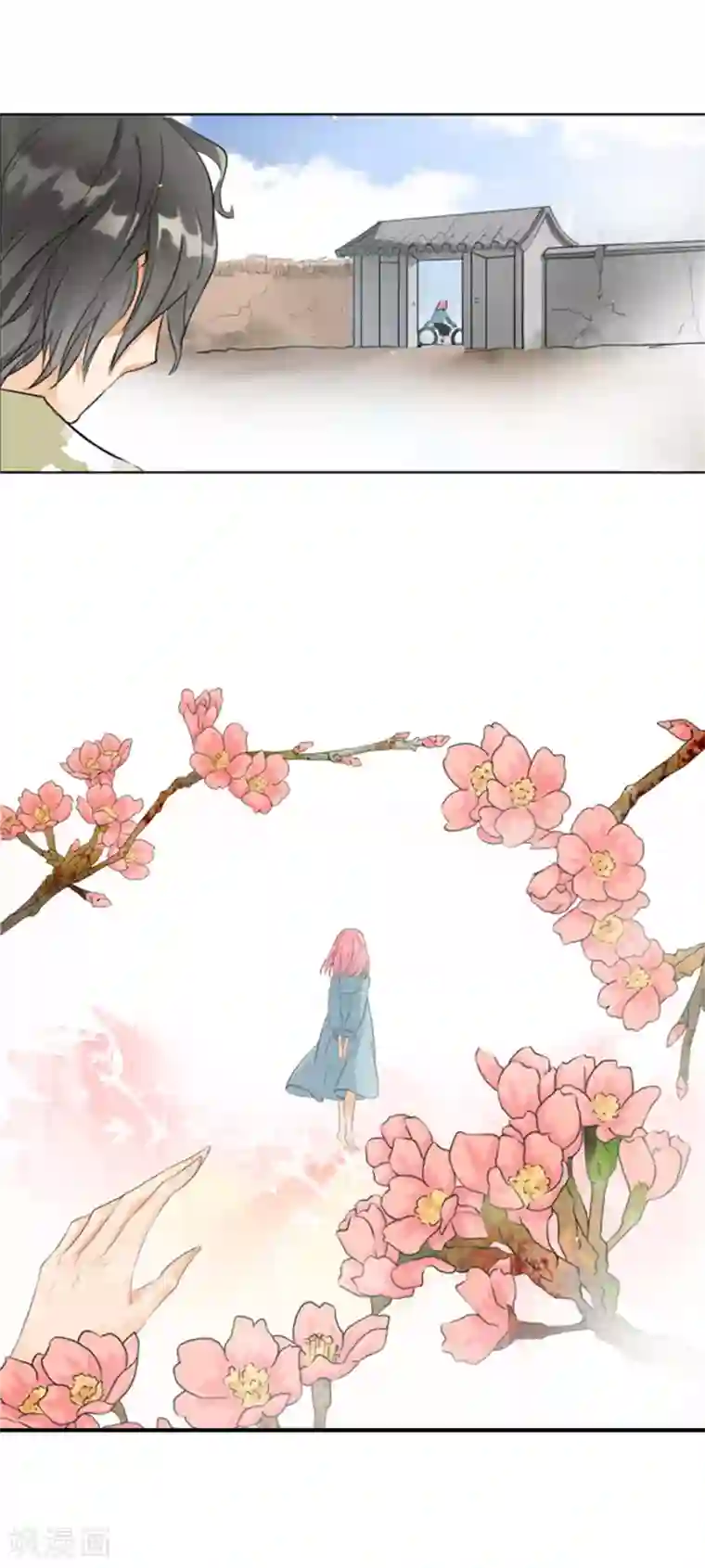 赤色爱恋第6话